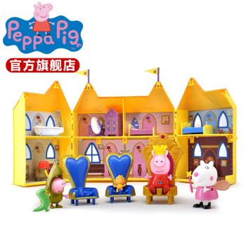 小猪佩奇 Peppa Pig粉红猪小妹儿童过家家玩具