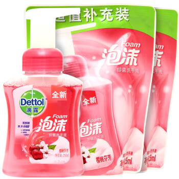 滴露Dettol 泡沫抑菌洗手液 樱桃芬芳 250ml/瓶+225ml *2 补充装