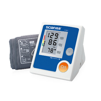 西恩LD-568家用老人用电子血压计上臂式语音