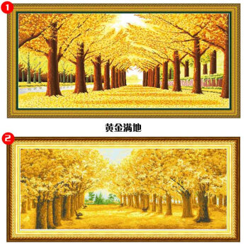 电脑机绣十字绣成品 黄金满地2米欧式客厅山水大画 2图 黄金满地裱框