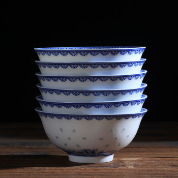 lichen 景德镇老式青花玲珑陶瓷碗 釉中彩陶瓷餐具饭碗 4.
