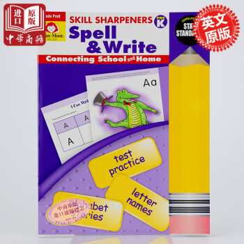 技能铅笔刀系列：读与拼写学前级 英文原版 Skill Sharpeners Spell