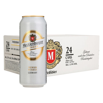 德国进口梅克伦堡(Mecklenburger)小麦啤酒500ml*24整箱装,降价幅度8.5%