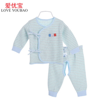 爱优宝 婴儿宝宝长袖内衣<em>儿童</em>内衣套装<em>睡衣</em>秋