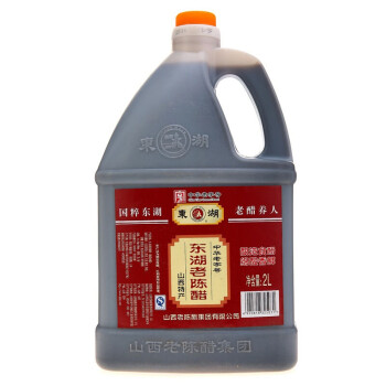 中华老字号 山西特产 东湖 老陈醋2L