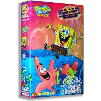 英文版双语字幕