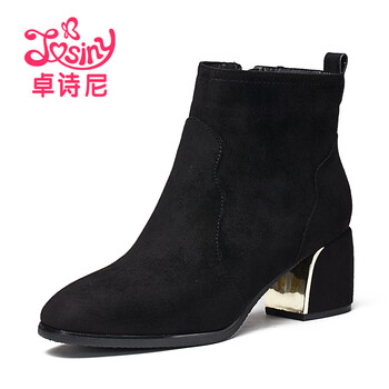 卓诗尼女鞋旗舰店