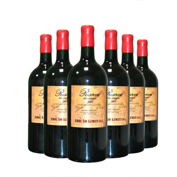 好朋友(Reserva)红葡萄酒 葡萄牙原瓶进口红酒