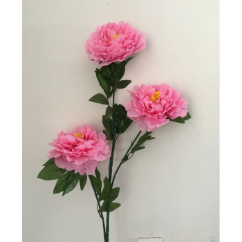 牡丹娟花假花干花客厅摆放装饰用花艺一支 粉红色