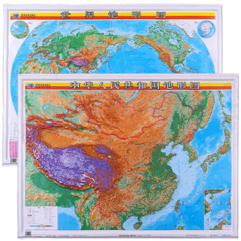 1米*0.8 立体地图挂图 3d 凹凸地理地图 2张地势地貌 学