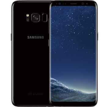 【移动赠费版】三星（SAMSUNG）Galaxy S8（SM-G9508）4GB+64GB版 谜夜黑 移动4G+版 手机 双卡双待