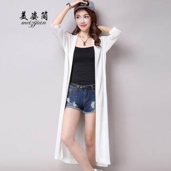 美姿简服饰旗舰店