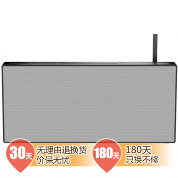 索尼（SONY） CMT-X7CD 迷你音响 支持CD/AirPlay/wifi/蓝牙/iphone等连接播放的智能音响 白色