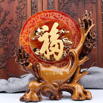 
                                        聚善缘 福字摆件 新房乔迁客厅酒柜装饰摆件 电视柜工艺品摆设 办公室博古架创意摆设 WM小号和玉20*14*22 cm                