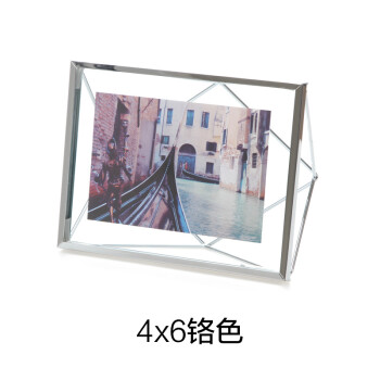 
                                                                                Umbra 加拿大 创意可挂墙金属立体菱形相框摆台 欧式相框架装饰摆件画框相框挂墙照片墙 铬色（一只装） 8x10寸                