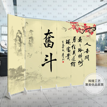 防水防透免安装中式双面艺术屏风改善风水墙文化墙玄关隔断会所办公室酒店隔断折屏古典现代屏风6 江山如画 10扇防水防透