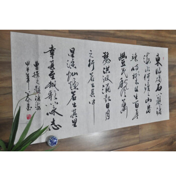 浩贤堂 包邮 曹操观沧海手写字画书法作品真迹 办公室 客厅酒店书画