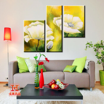 煌巢尚品手绘花卉油画客厅装饰画沙发背景墙壁画卧室挂画三联现代简约无框画家居电箱遮挡有框画 三联一套总长1.10m订制