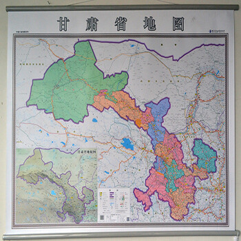 甘肃省地图挂图 2014最新版 行政\/交通\/旅游\/河