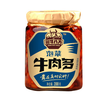 吉香居 酱牛八方 泡菜牛肉多 拌饭酱拌面酱下饭酱 200g,降价幅度10.7%