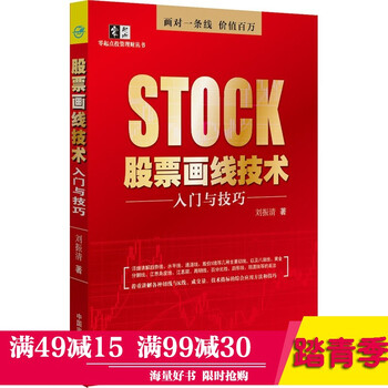 中国银河证券：维持信达生物(01801)“推荐”评级 综合管线领域突破第二增长股票推荐官网_今日牛股+明日潜力股全解析_短线+长线策略每日更新曲线