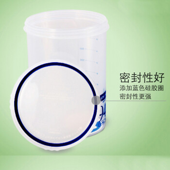 
                                        
                                        ASVEL 日本Asvel 密封奶粉罐 调料罐密封罐保鲜盒 奶粉盒密封储物 蓝色940ml=400g奶粉 送密封夹+奶粉勺                