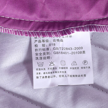
                                        纯棉床笠 全棉加厚床罩床单单件 床垫保护套加厚床笠 绝世佳人 1.5*2米床笠                