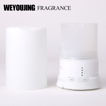 维优净超声波香薰机负离子加湿器静音香薰灯香薰炉净化空气支持货到付款