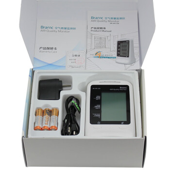 
                                        博朗通甲醛检测仪PM2.5检测仪甲醛 pm2.5 tvoc空气质量检测仪 BR-AIR-332                