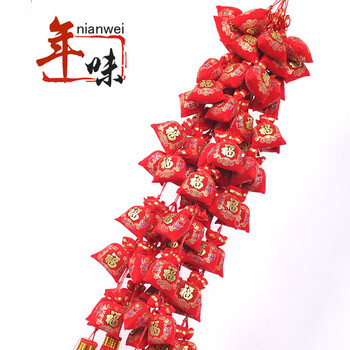 爱度ks 烫金福字香包串中国结挂件 新年钱袋装饰品 春节过年货喜庆装饰用品送礼灯笼 一串 16头烫金