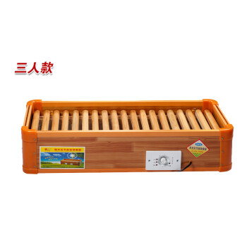 安礼轩创意木取暖器家用电火桶烤火炉火箱能暖脚器 三人款70