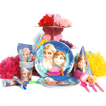 
                                        孩派 生日礼品 生日派对用品 生日聚会用品 冰雪奇缘主题套餐系列                