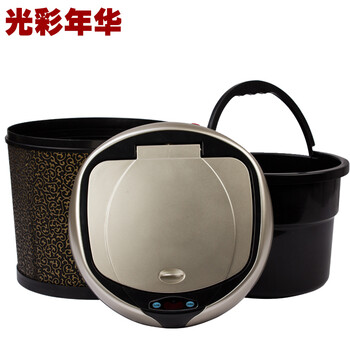 光彩年华 智能感应垃圾桶 实用个性节创意家居厨房生活用品 居家日用品百货新奇特 白色充电款8L