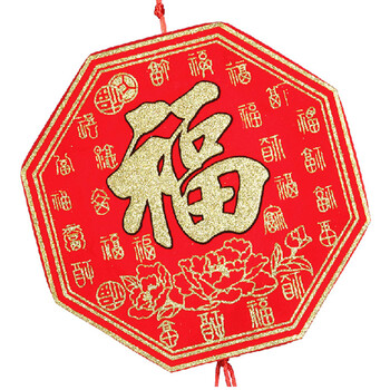 仿真鞭炮装饰挂件 春节喜庆用品 新年福字挂饰 电子鞭炮串 植绒金边黑字对联过年春节送礼 约1.5米电子鞭炮挂件1条(会响)