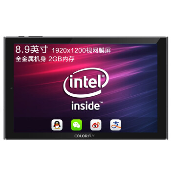 201503111417Colorful七彩虹i898A 8.9英寸平板电脑 京东价599元包邮