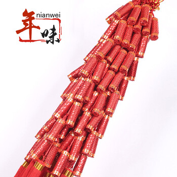 爱度ks 仿真假鞭炮串串 挂件亮片鞭炮串中国结挂件 春节装饰品新年布置 结婚房庆典 一串 金色亮片