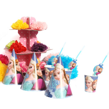 
                                        孩派 生日礼品 生日派对用品 生日聚会用品 冰雪奇缘主题套餐系列                