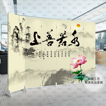 防水防透免安装中式双面艺术屏风改善风水墙文化墙玄关隔断会所办公室酒店隔断折屏古典现代屏风6 江山如画 10扇防水防透