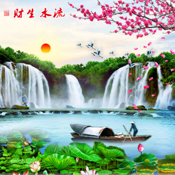 
                                        月光钻钻石画圆钻流水生财钻石绣DIY十字绣粘钻贴钻画客厅大幅系列190*90圆钻满钻 BAJ满钻钻石画170*80                