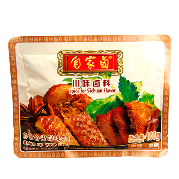 卤牛腱子