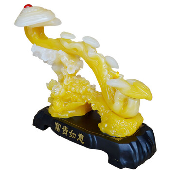 
                                        美迈达 富贵玉如意摆件 现代家居客厅装饰品创意摆设 商务乔迁礼品 新婚新房乔迁结婚礼物工艺 大号黄色                