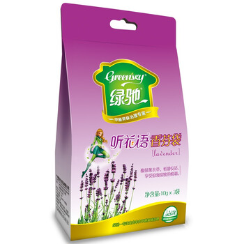 
                                        
                                                            绿驰 10g*3袋薰衣草香包袋 无火香薰香袋 衣柜汽车室内干花净化空气香薰精油 卧室除异味熏香                