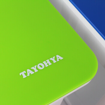 
                                        多样屋TAYOHYA创意家居组合凳儿童魔方五合一收纳凳居家办公旅游携带宝宝                