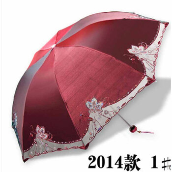 天堂伞 太阳伞防紫外线遮阳伞黑胶防晒晴雨伞清新折叠 花之心语 1号