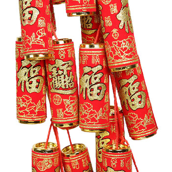 仿真鞭炮装饰挂件 春节喜庆用品 新年福字挂饰 电子鞭炮串 植绒金边黑字对联过年春节送礼 约1.5米电子鞭炮挂件1条(会响)