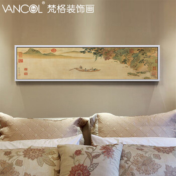 梵格 高档现代中式客厅装饰画玄关壁画书房挂画世界名画家居装饰 香槟vck011 160X40
