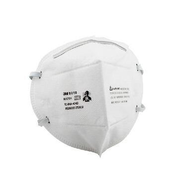 3M 9010 N95颗粒物防护口罩 防Pm2.5 雾霾口罩 50只整盒装