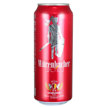 德国进口（Wurenbacher）瓦伦丁烈性啤酒 500ml 听