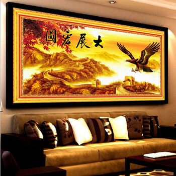 
                                        货到付款精准印花 3D十字绣万里长城 十字绣新款客厅大幅 大展宏图雄鹰展翅老鹰2米系列 大格满绣版丝线207*92CM                