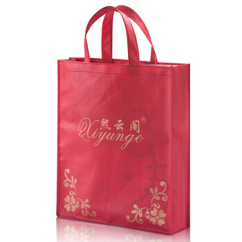 
                                        熙云阁家纺 新年送礼袋 礼品手提袋                